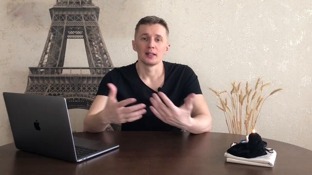 Что важно знать, начиная руническое обучение смотреть онлайн