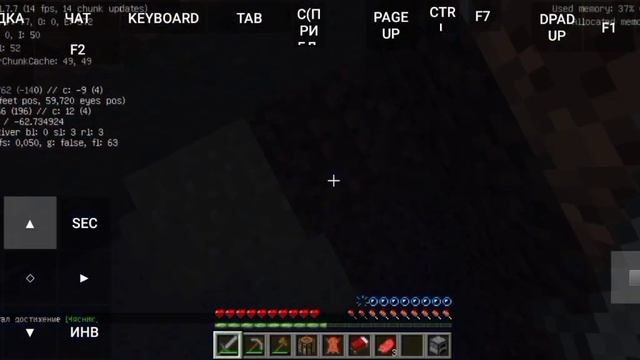 Выживание в версии 1.7.7 | Minecraft | 1 часть смотреть онлайн