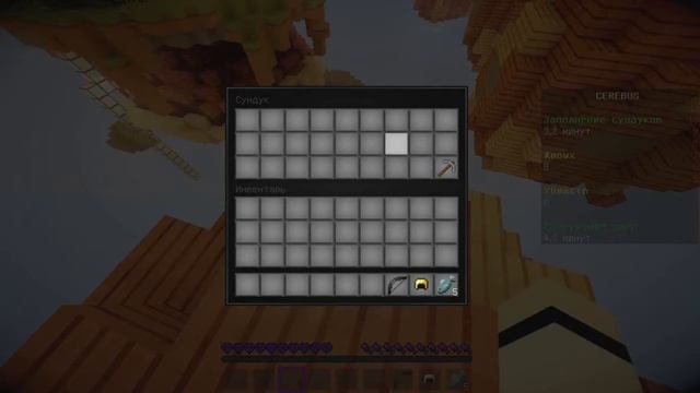 ✔ Minecraft SKY-WARS - ШЕЙДЕРЫ ДЛЯ ОЧЕНЬ СЛАБЫХ ПК! (Cherebus) смотреть онлайн