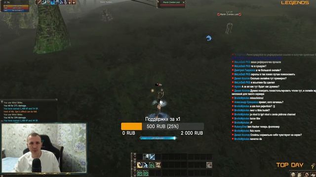 Flauron x1/Бонус Старт/ (Interlude в 1 окно) Путь Necromancer смотреть онлайн