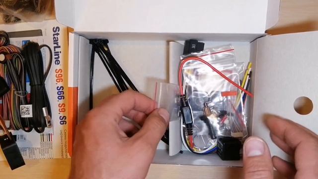 Старлайн S96 BT GSM