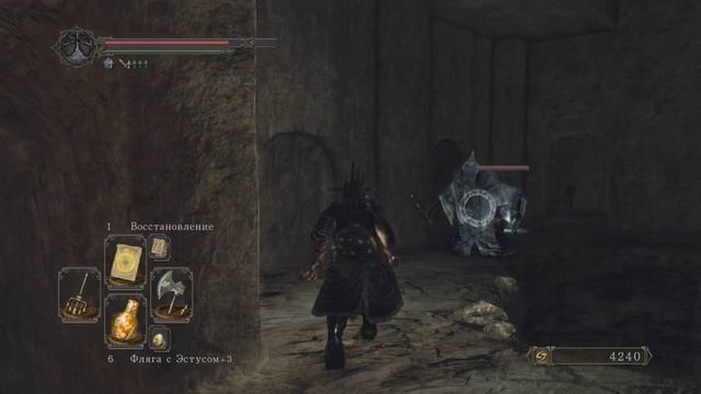 DARK SOULS II: Scholar of the First Sin - Прохождение игры #18 | Фрея, Возлюбленная Герцога смотреть онлайн