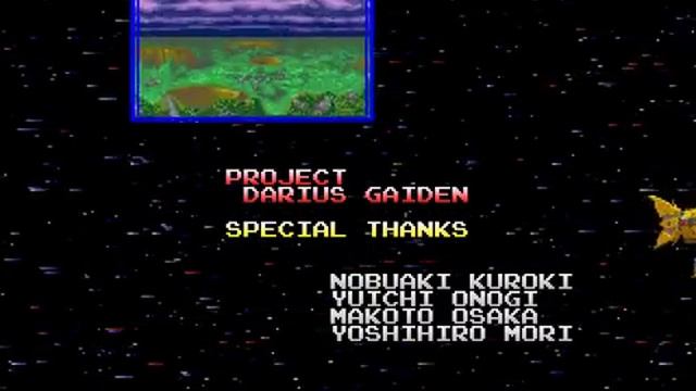 Darius Gaiden (Sega Saturn) ||
