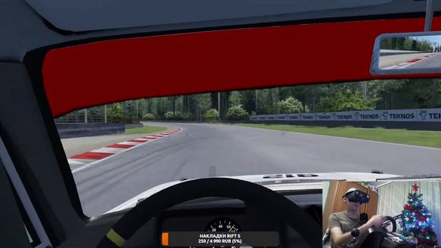Assetto Corsa POV - 1й этап мини-чемпионата КМД (трансляция) смотреть онлайн