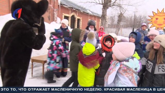 Соблюдая традиции. ТК «Первый Советский» смотреть онлайн