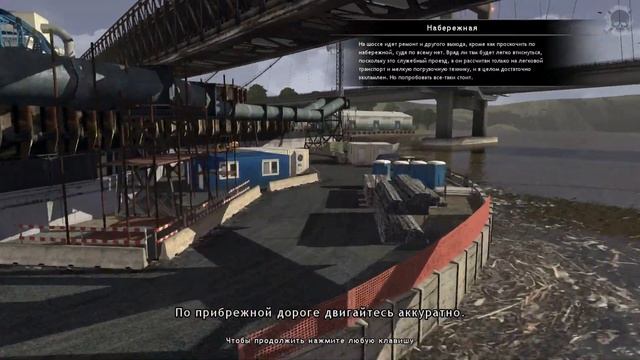 Scania Truck Driving Simulator: The Game VZOR MAZA_VersuS смотреть онлайн