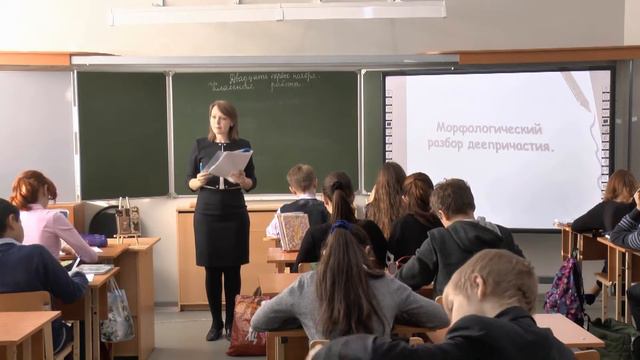Уроки французского смотреть онлайн