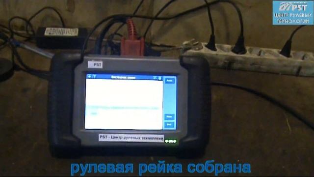 Ремонт рулевой рейки FORD Explorer 5