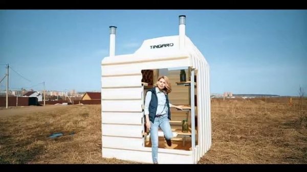 Пластиковый погреб TINGARD с боковым входом