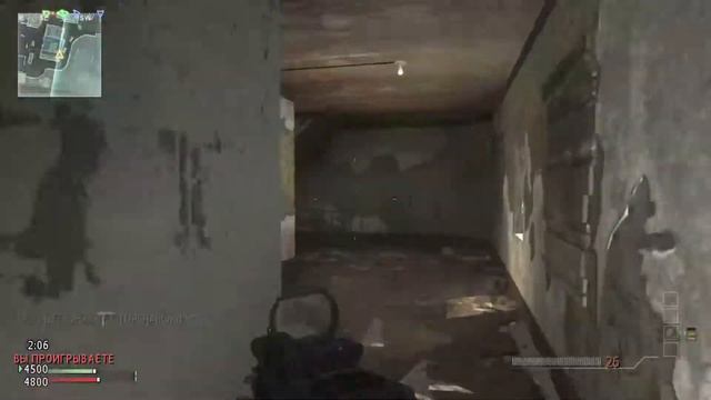 Call Of Duty Modern Warfare 3 смотреть онлайн