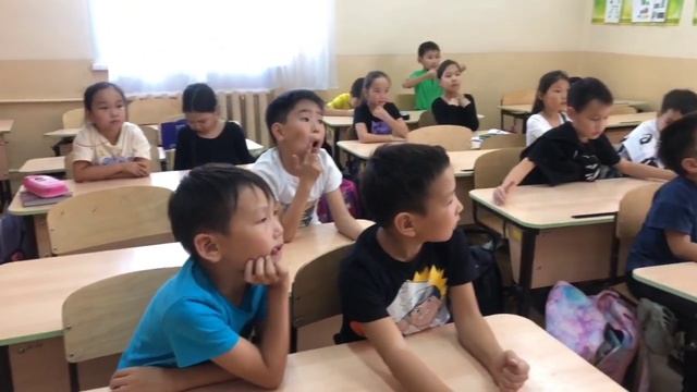 Чанза 2А кл. смотреть онлайн