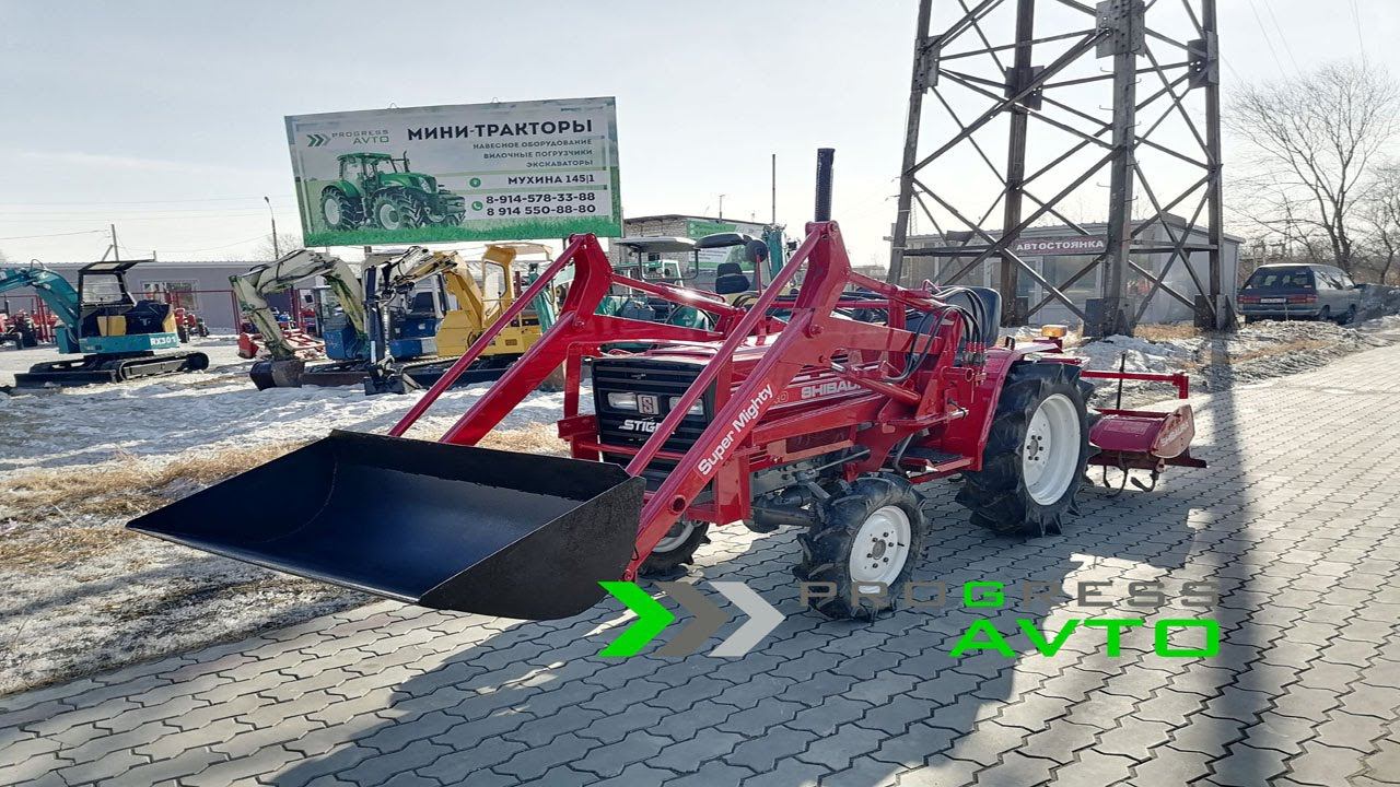 Минитрактор с фронтальным погрузчиком SHIBAURA SP1540 прогрессавто японские трактора в 12 регионах смотреть онлайн