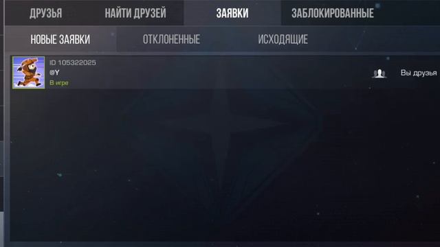 Открыл бокс и мне выпал скин за 2 и больше голды ??? смотреть онлайн