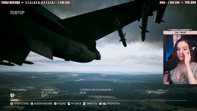 ПЕРВЫЙ ВЗГЛЯД на ACE COMBAT 7: SKIES UNKNOWN | Прохождение на Русском | Стрим | Начало | Обзор смотреть онлайн