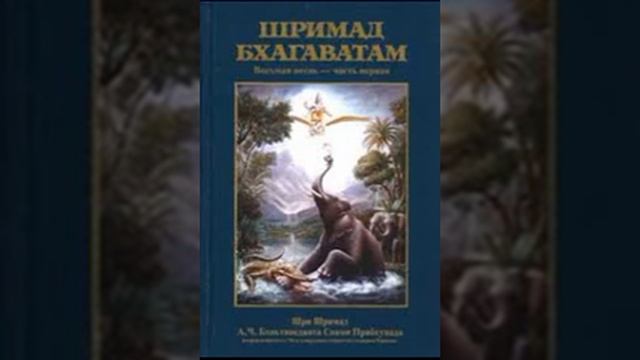 1 Ману правящие вселенной смотреть онлайн