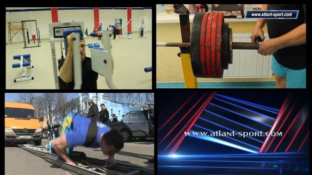 1 я тренировка в ATLANT-SPORT Александр Шепель смотреть онлайн