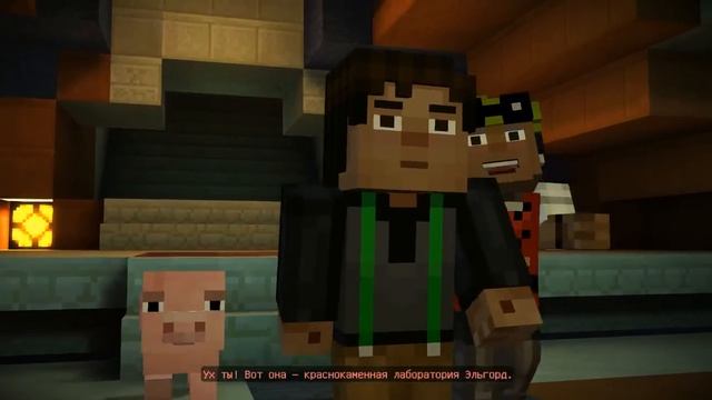 Minecraft Story Mode: В поисках Эльгорда #4 смотреть онлайн