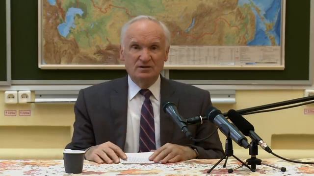 Осипов А.И. Что такое "Cтрах Божий"? смотреть онлайн