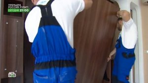 Kvartirni vopros 28.09.2019 квартирный вопрос на remont-online.net