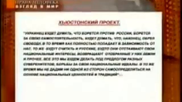 Перестройкой по СССР,как серпом смотреть онлайн
