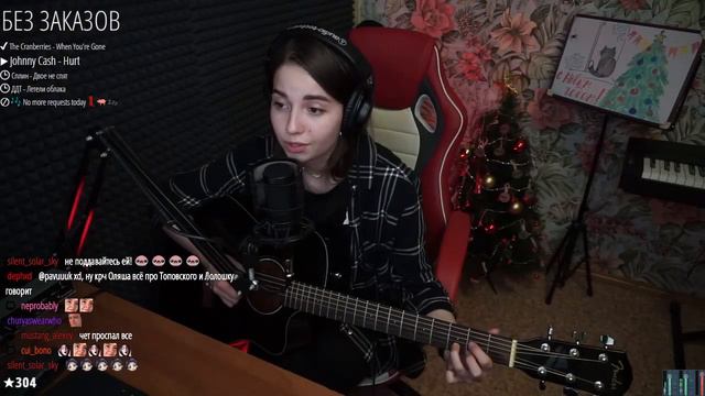 Johnny Cash - Hurt (Cover by koshkamoroshka) смотреть онлайн