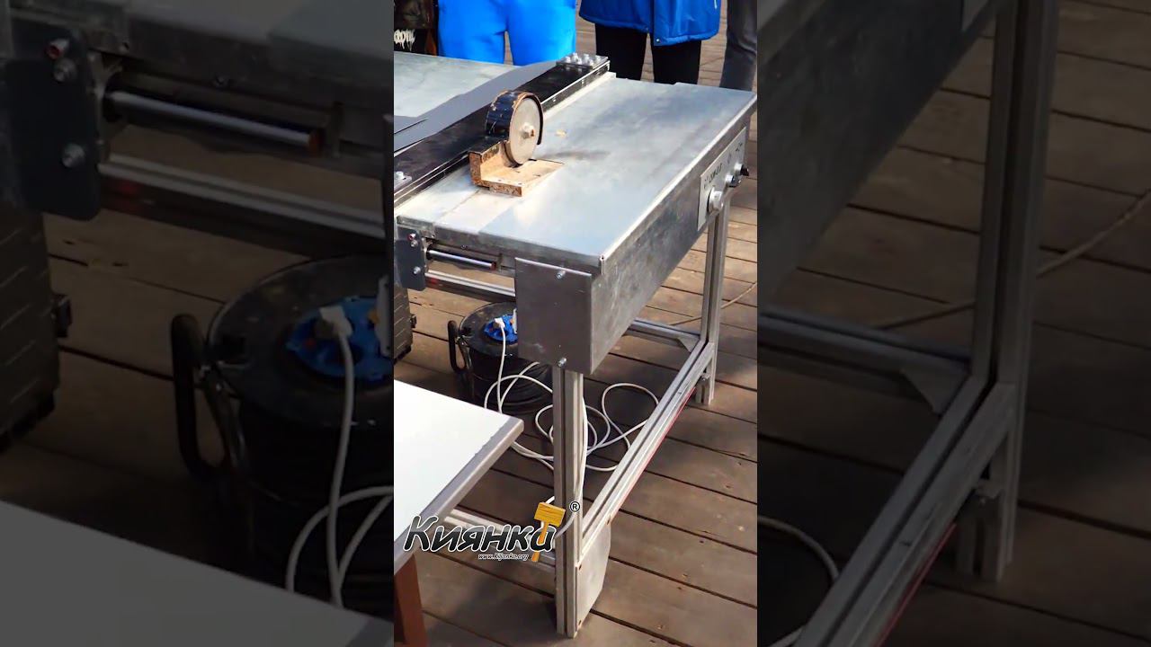 Встреча Киянка орг 10.Станок для роспуска металла #фальц #фальцеваякровля смотреть онлайн