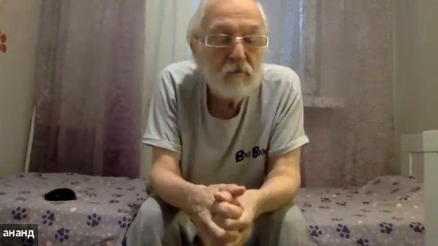 О Глубинном Касании. Говорит Мастер Ананд