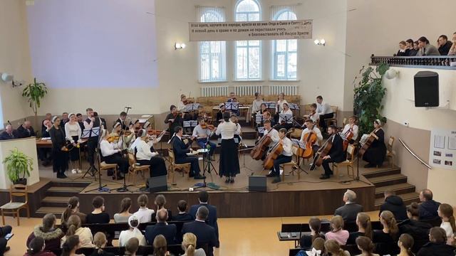 Небесный край страна святая смотреть онлайн