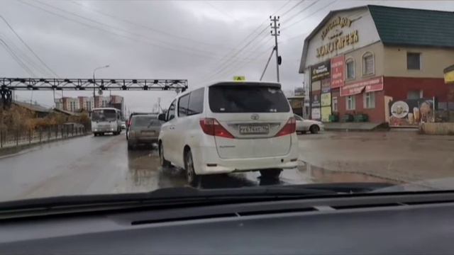 Якутск.Еду я на дачу черные глаза смотреть онлайн