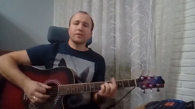 Последний стрим в You tube? Песни под гитару смотреть онлайн