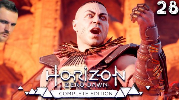 ГЕЛИС (28) ► Horizon Zero Dawn