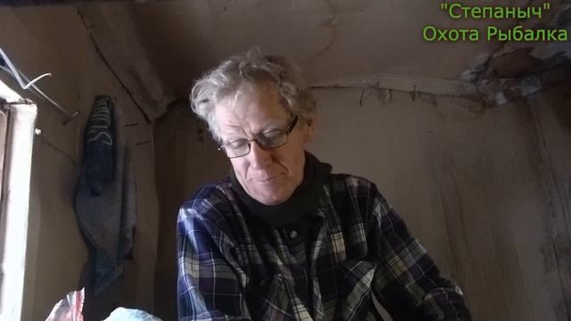 5 заезд Резервный участок Дик опять исчез (2 часть) 21 11 22 смотреть онлайн