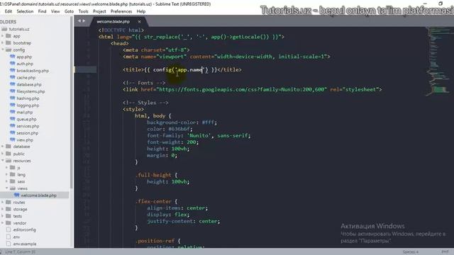 Laravel 6.x - 1-dars - O'rnatish. Homestead haqida. смотреть онлайн