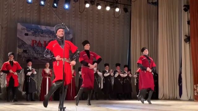 Фольклорный ансамбль Кьараз смотреть онлайн