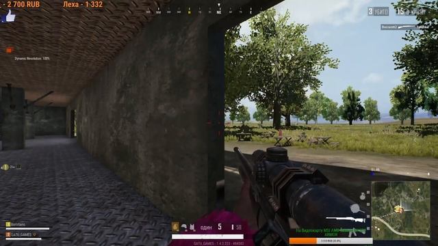 СТРИМ - ПУБГ ЛАЙТ / бесплатная игра на пк / PUBG LITE смотреть онлайн