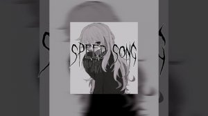 химия в бутылочке ярко ярко синяя(speed up)🤠