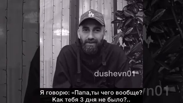 Без названия