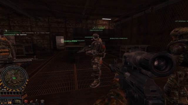 ВСТУПИЛ В СВОБОДУ! ГЛОБАЛЬНЫЙ STALKER ОНЛАЙН ПО СЕТИ НА ЗОВ ПРИПЯТИ. смотреть онлайн