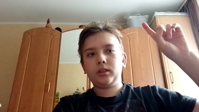 Я просто говорю смотреть онлайн