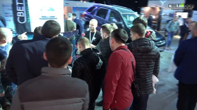 Детейлинг-выставка Detailer Day Expo – 2019. Свет-Офор - Защитные плёнки на авто смотреть онлайн