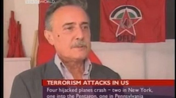 BBC Sept 11 2001 12 44 pm 1 26 pm BBC TV