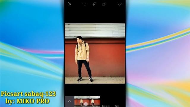 КОНТУР АРТ -Қазақша Picsart. Урок фотошоп Picsart. Picsart Tutorial Editor