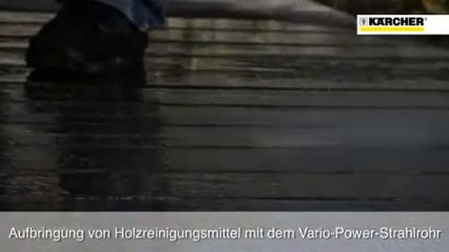 Насадки для аппаратов X-Range - All-Karcher.ru смотреть онлайн