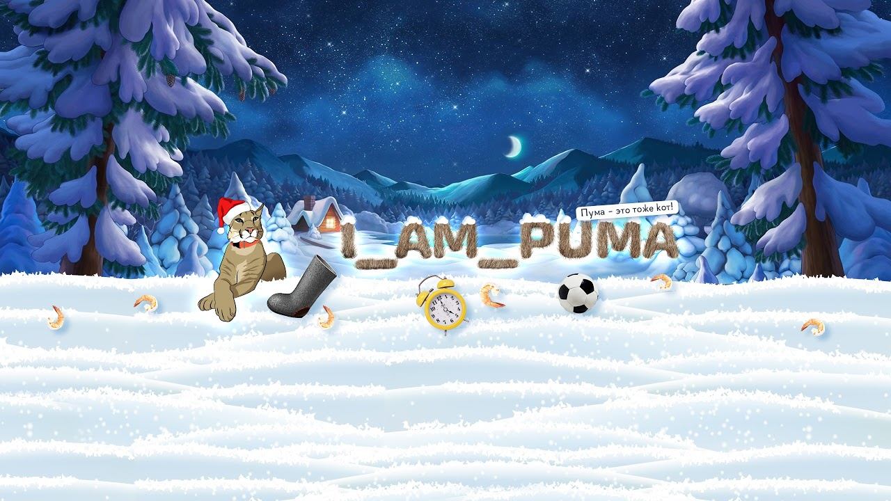 Прямой эфир. 4 февраля смотреть онлайн