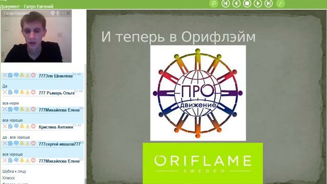 Итоги 4 каталога поздравления смотреть онлайн