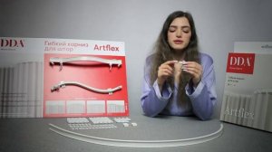 Обзор на гибкий карниз. Как установить гибкий карниз для штор