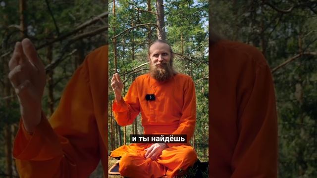 Признайся, что для тебя самое главное? смотреть онлайн