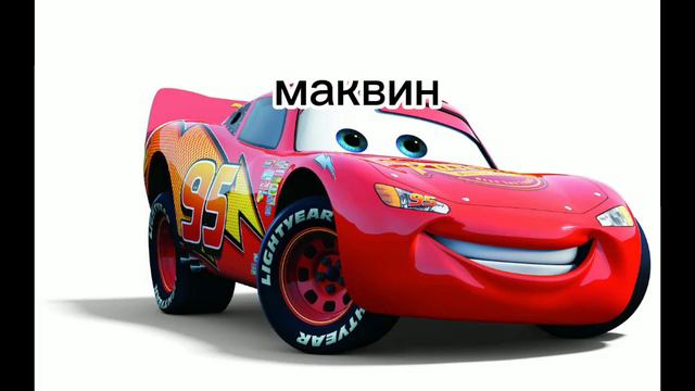 За кого болейте? будет в среда или втроник ждите смотреть онлайн