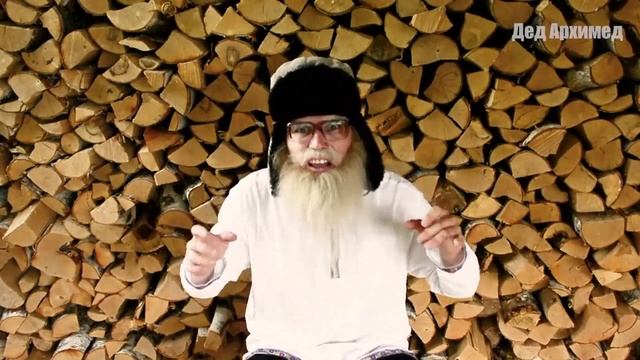 Прикольно-познавательно и музыкально. смотреть онлайн