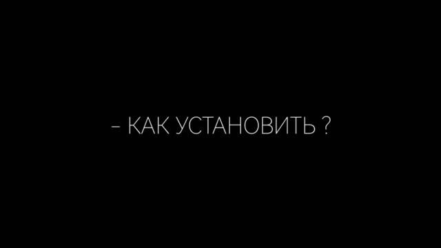 СОСТОЯЛСЯ РЕЛИЗ 